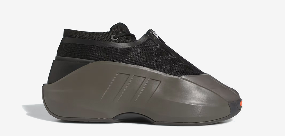 Adidas Sponsored April 2024 Crazy Thumb 2