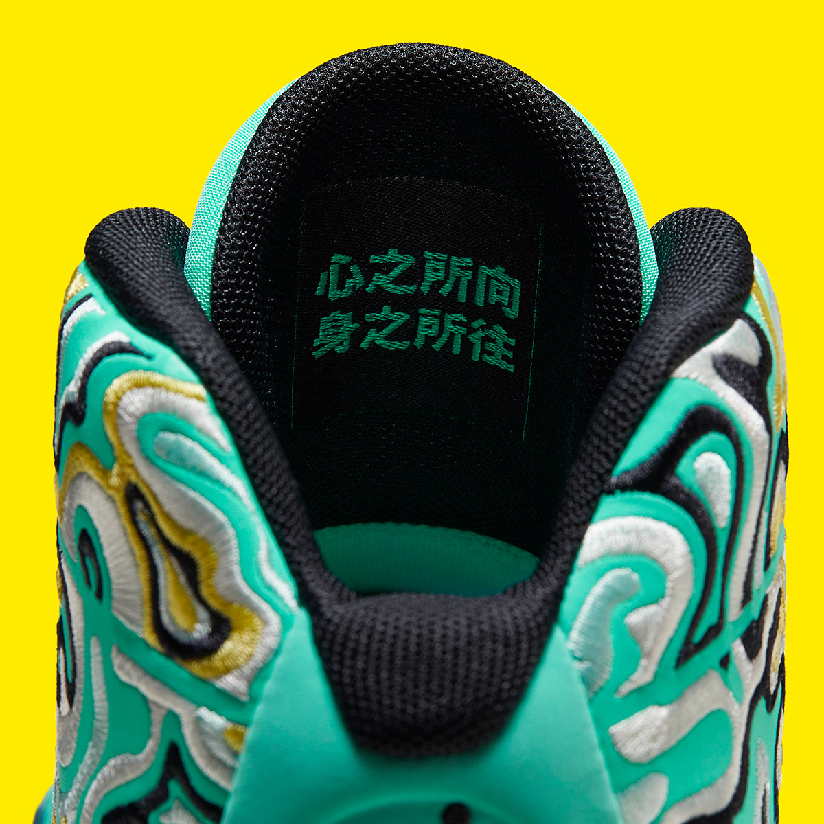 Air Jordan 38 Gs Guo Ailun Hf7842 300 2