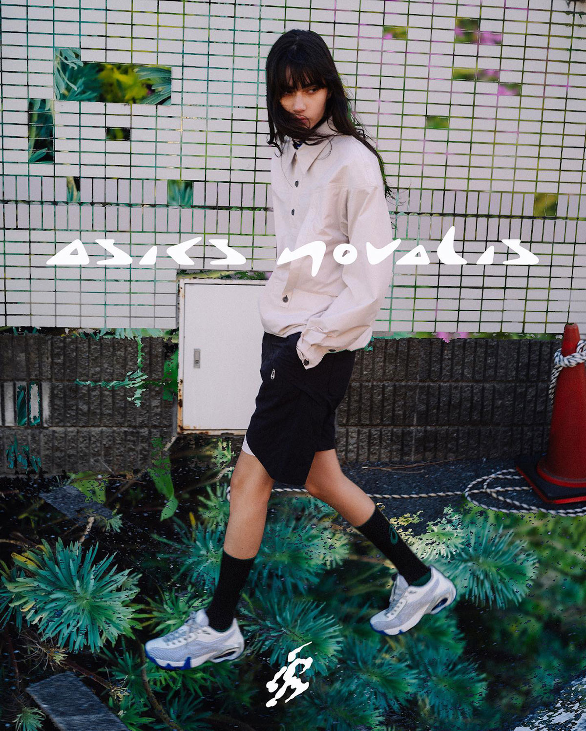 Kiko Kostadinova Asics Gel Novalis Teremoa Purple