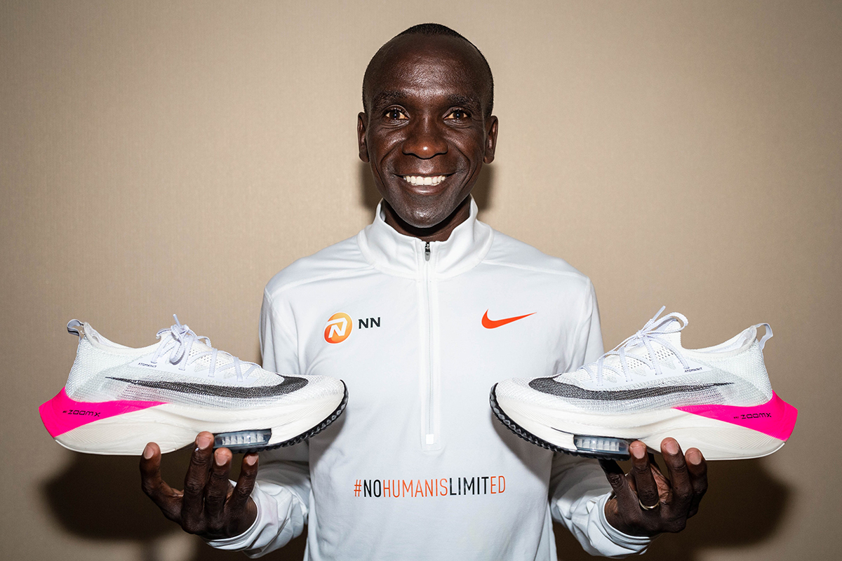 Eliud Kipchoge Nike Banned Olympics Sneakers