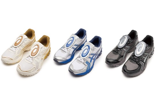 Museum Visitor Brings Oversized Shrouds To Three ASICS GEL Kayano 14s