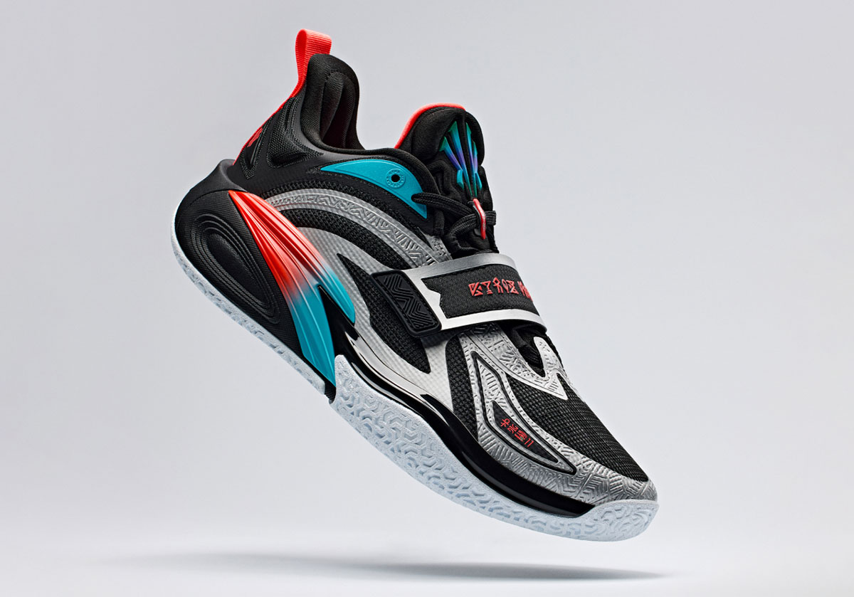 Anta Kai 1 Kaleidoscope Release Date 7