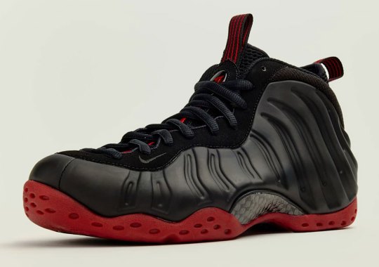 First Look At The Nike Air Foamposite One “Cough Drop”