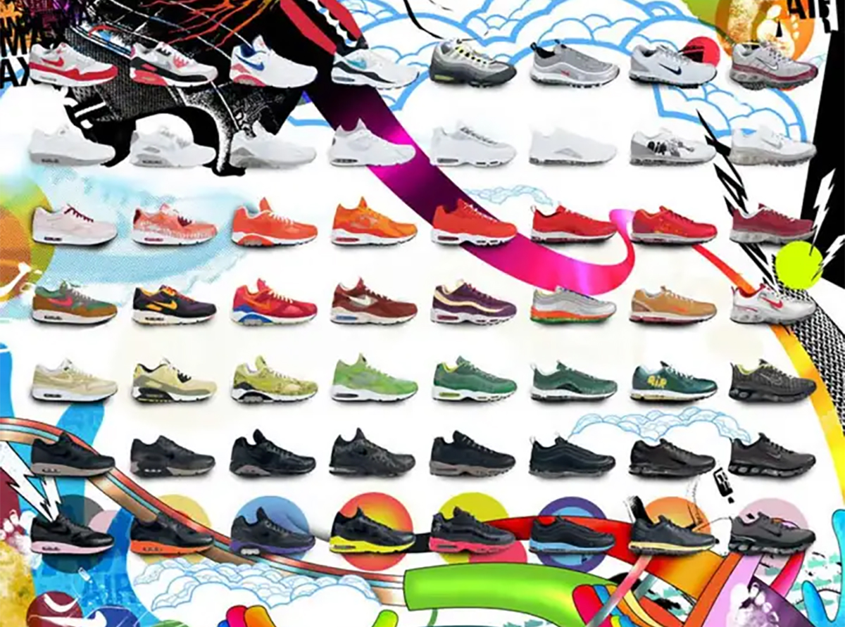 Nike Air Max Wall Powerwall 2005