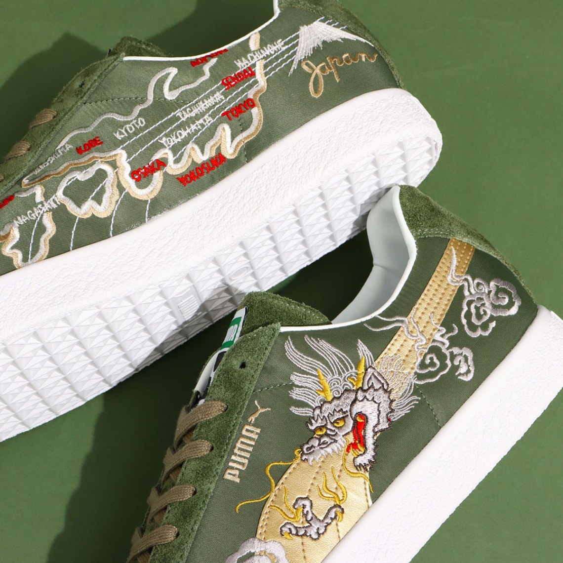 Atmos Puma Suede Souvenir Jacket Green 2