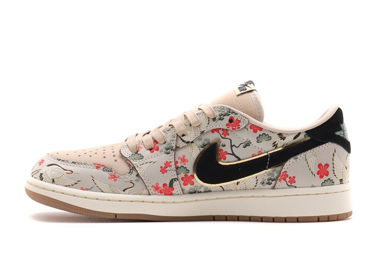 Jordan 1 Low Rui Hachimura Hv8293 100 1
