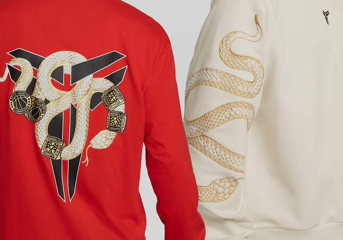 Nike Kobe "Year Of The Mamba" Apparel Is Now Available
