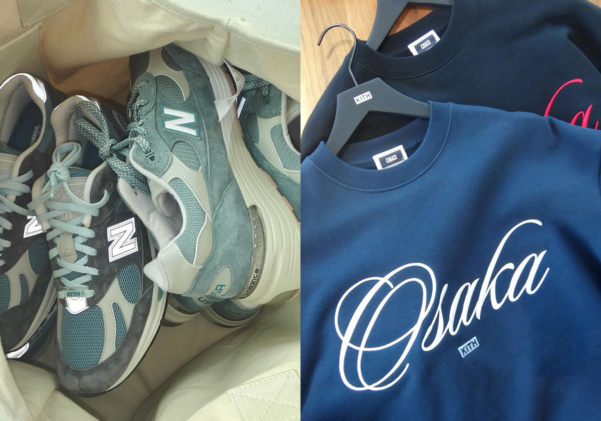 Ronnie Fieg Previews KITH x New Balance Collaborations Ahead Of Osaka Opening