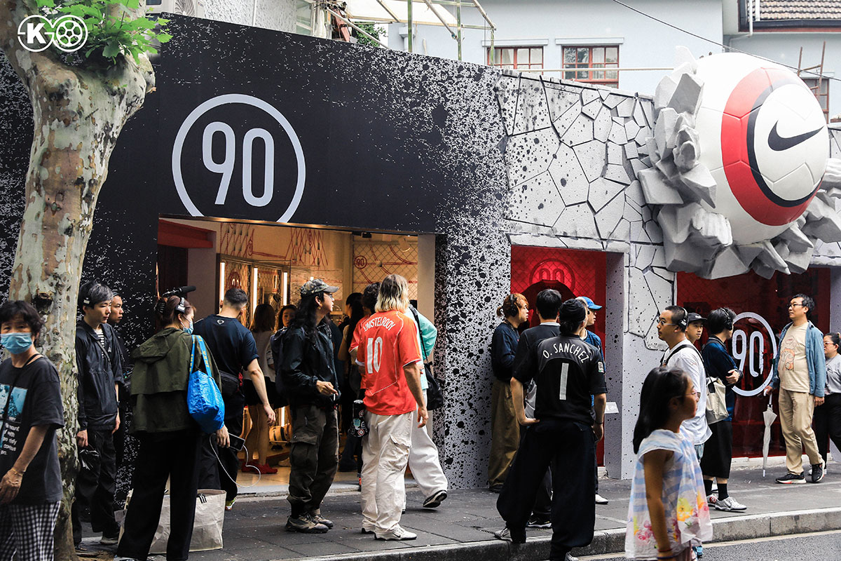Nike Football Anar Fc Total 90 Block Party 12