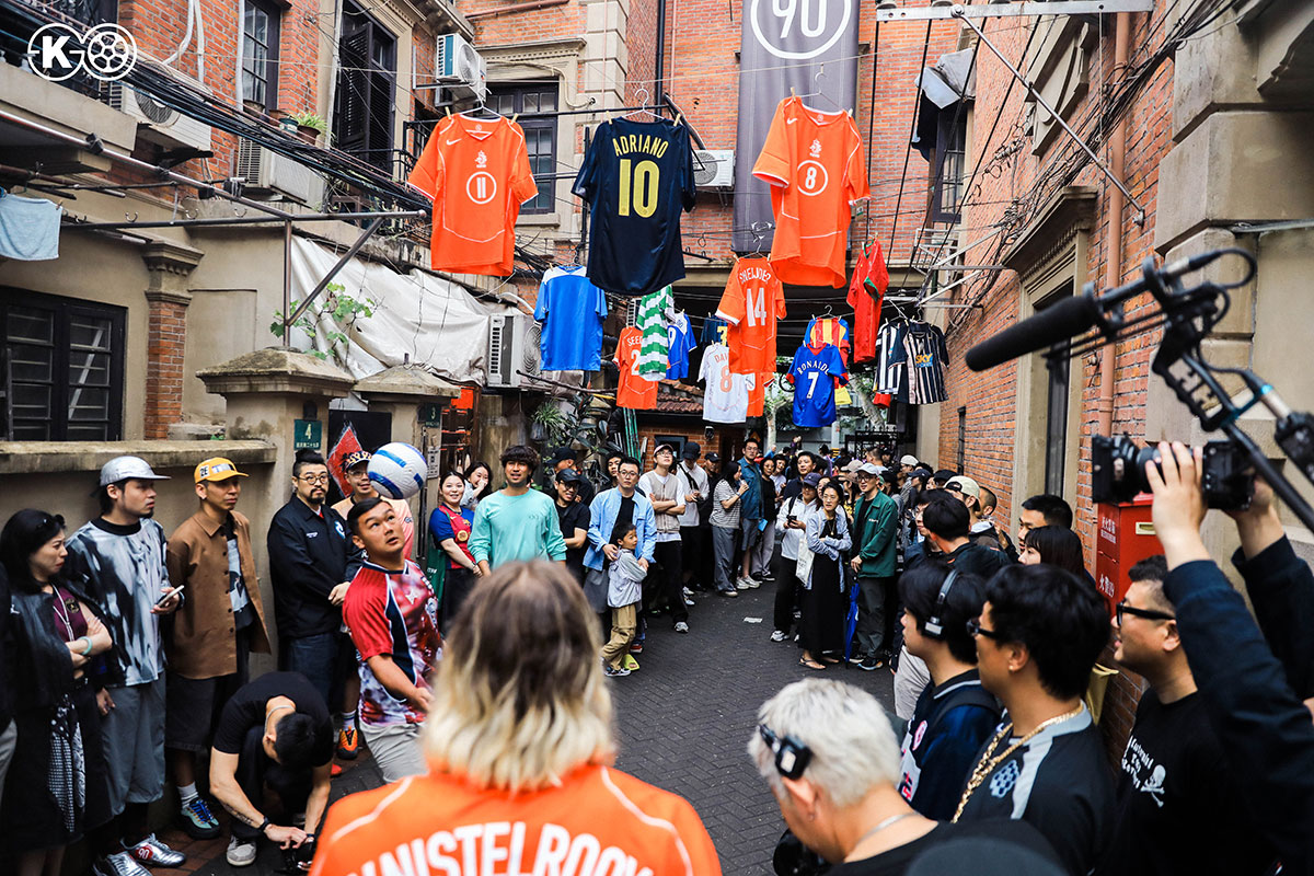 Nike Football Anar Fc Total 90 Block Party 6