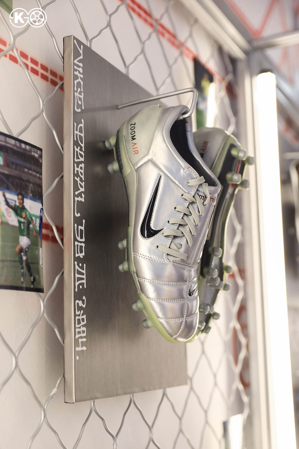 Nike Football Anar Fc Total 90 Product Distplay 2