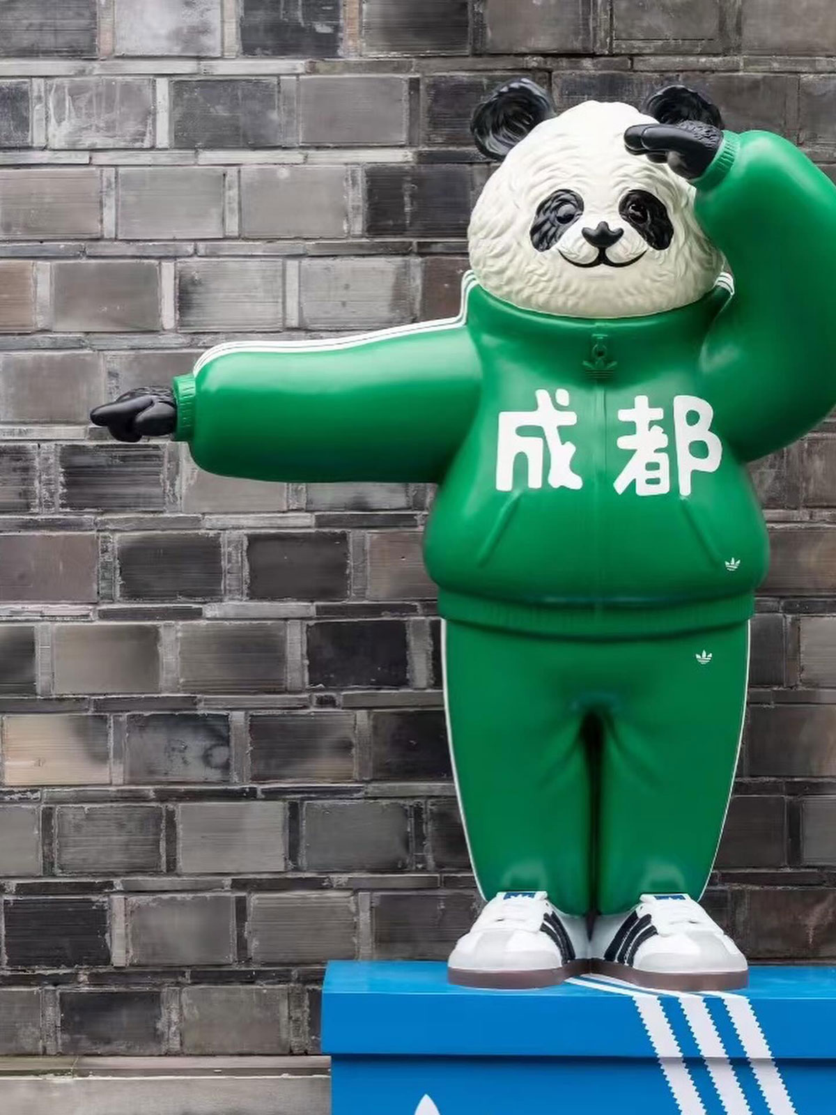 Adidas Originals Panda Collection China 11