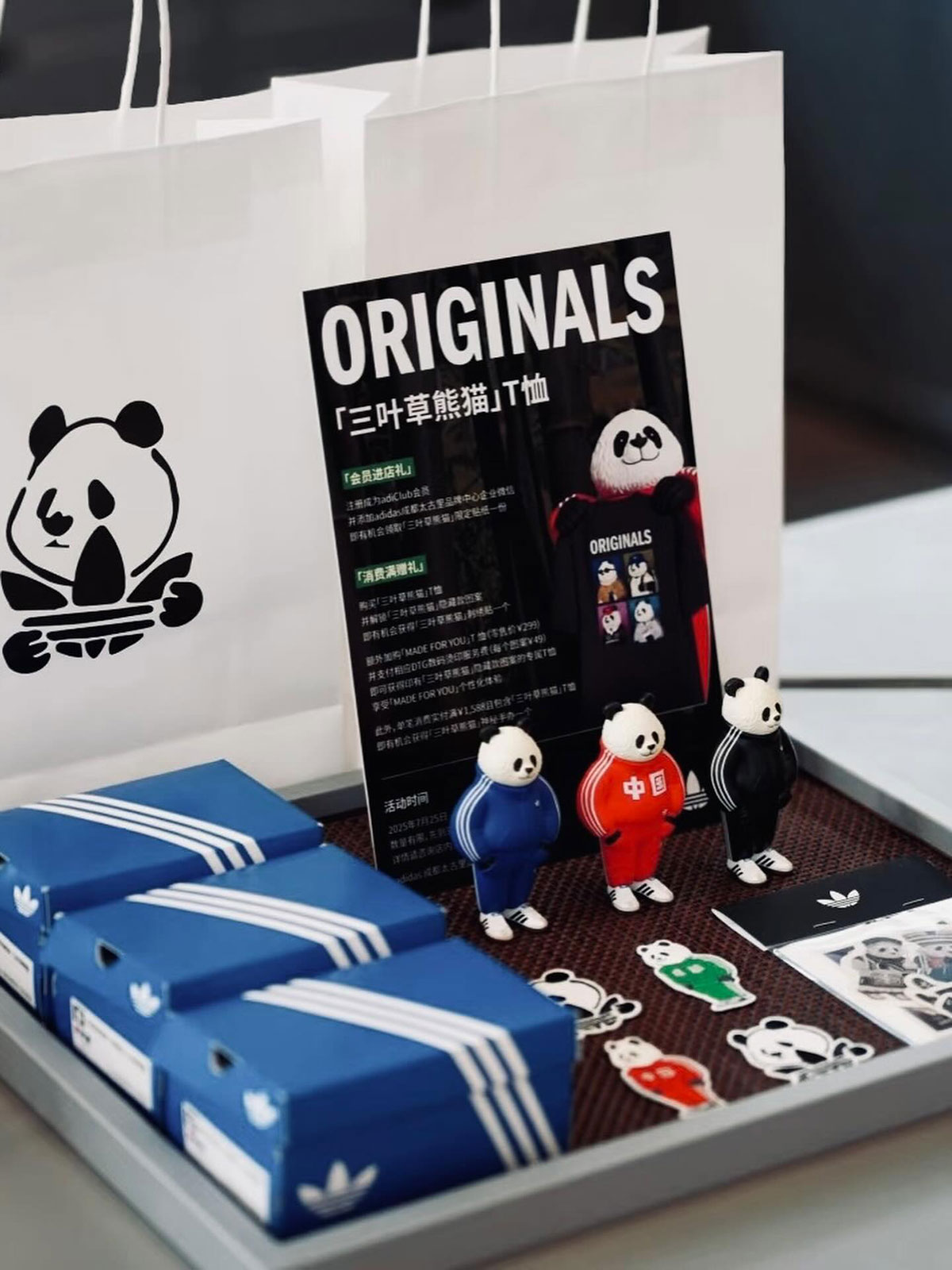 Adidas Originals Panda Collection China 14