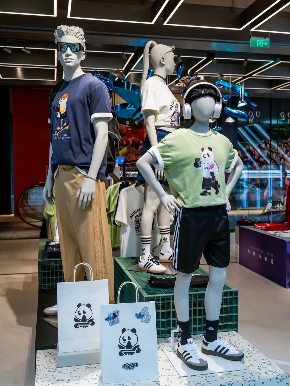 Adidas Originals Panda Collection China 16