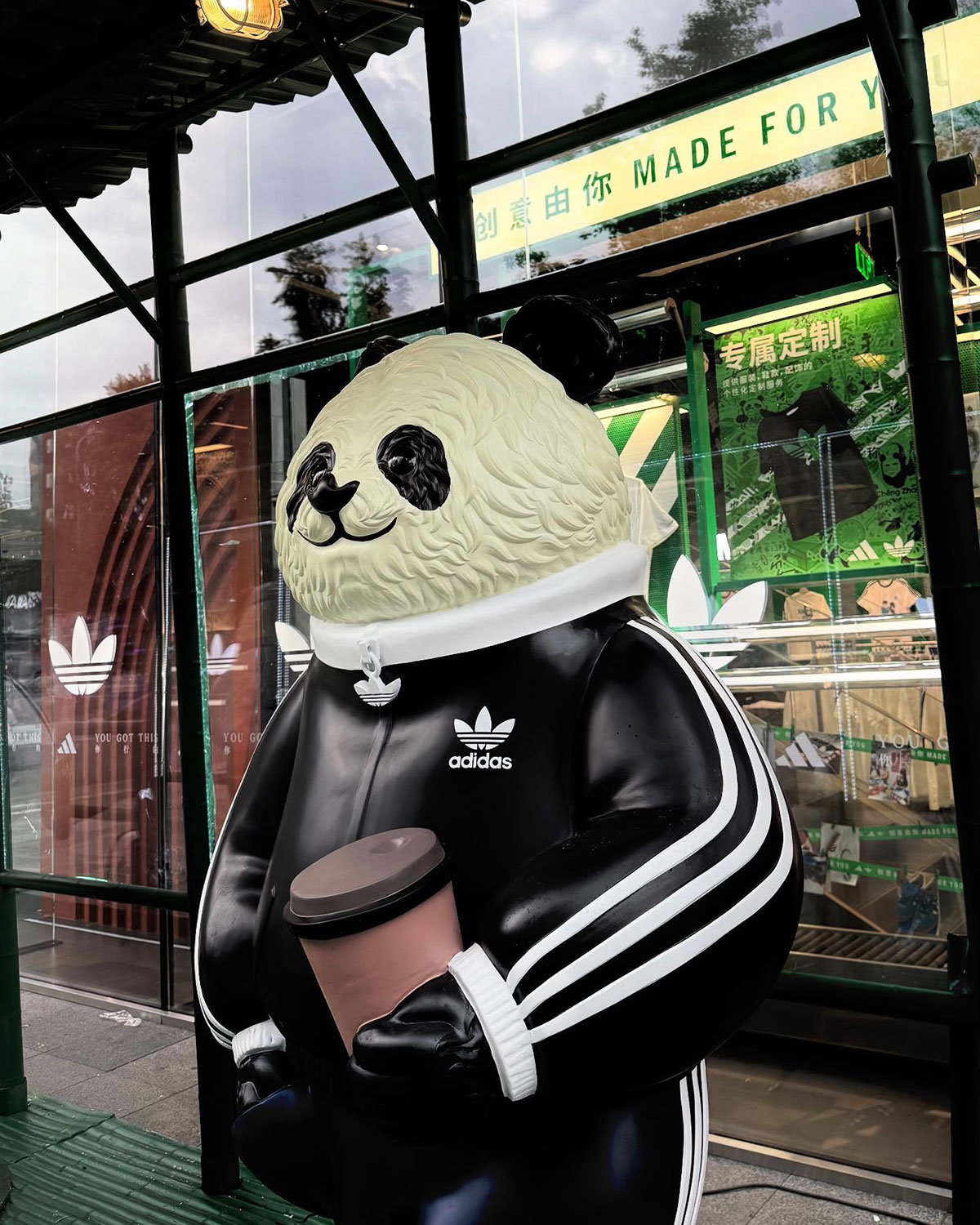 Adidas Originals Panda Collection China 17