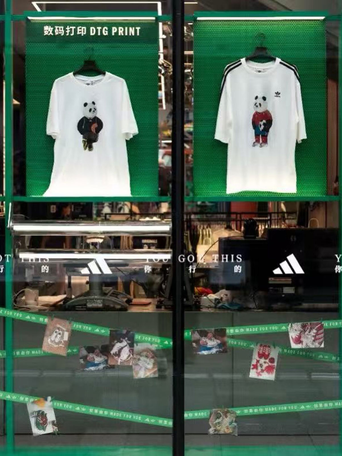 Adidas Originals Panda Collection China 8