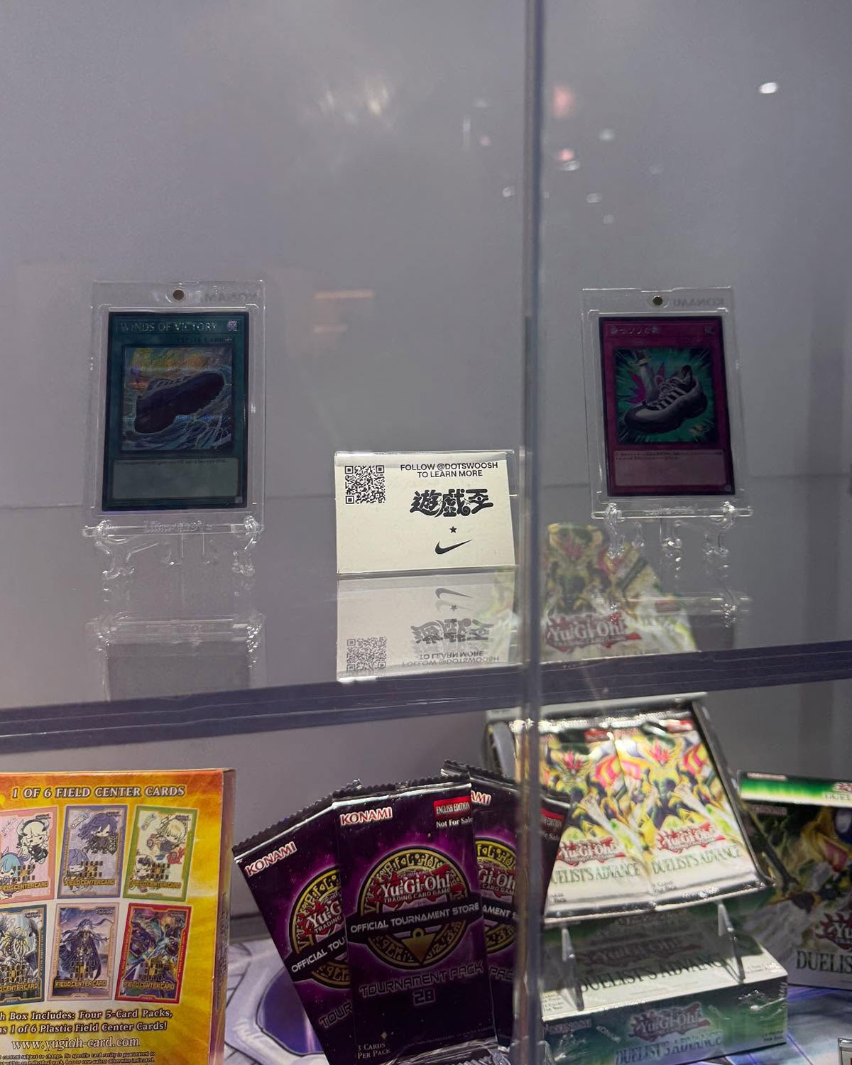Yu Gi Oh Nike Air Max 95 San Diego Comic Con 1