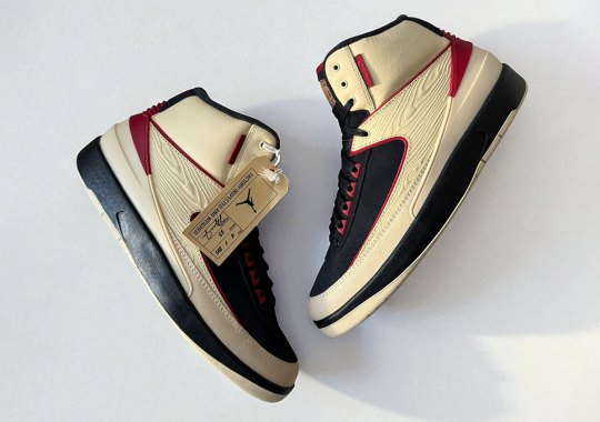 Only 10 Jordan Athletes Have This Air Jordan 2 “MLB” PE