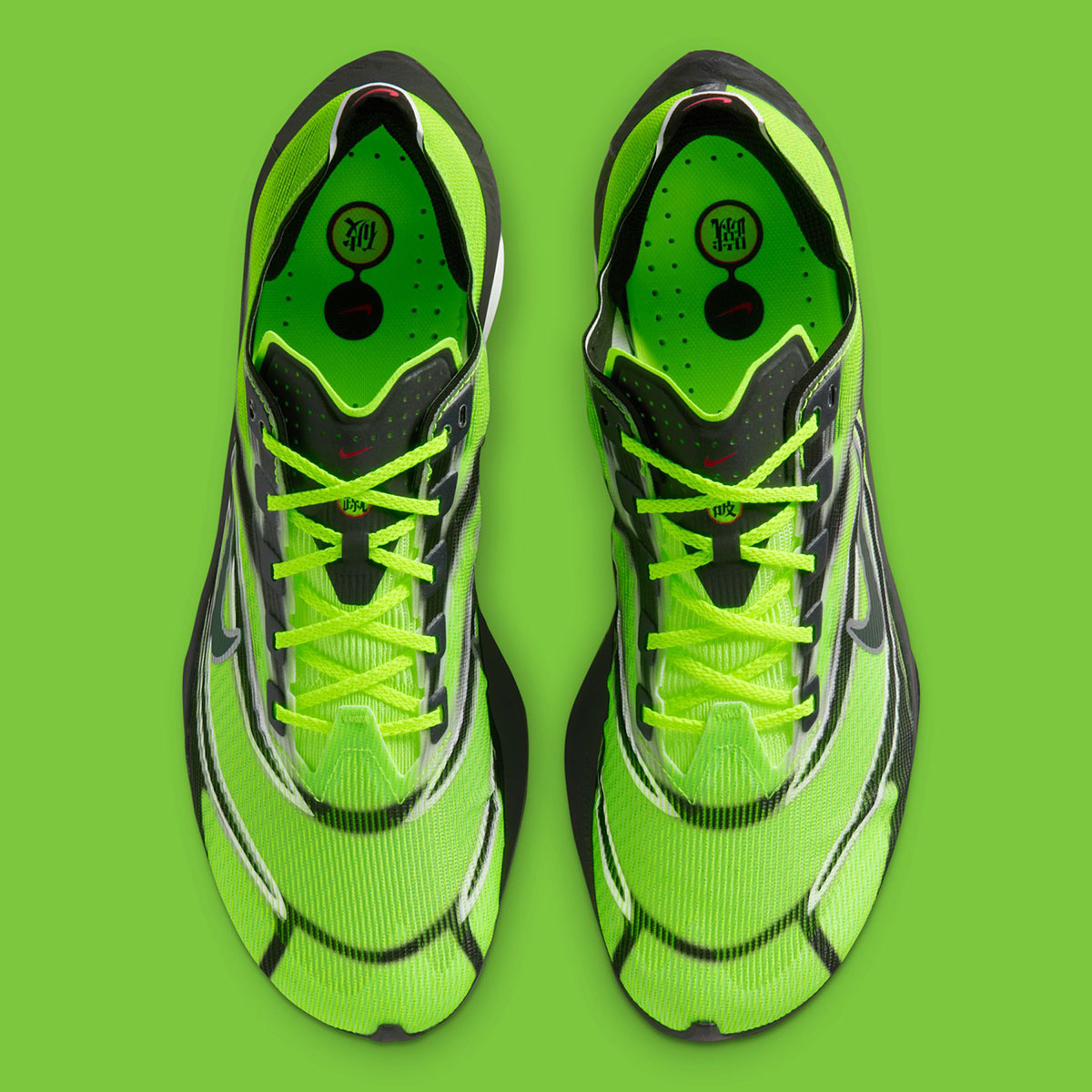 Nike Vaporfly 4 Ekiden Im8068 999 2