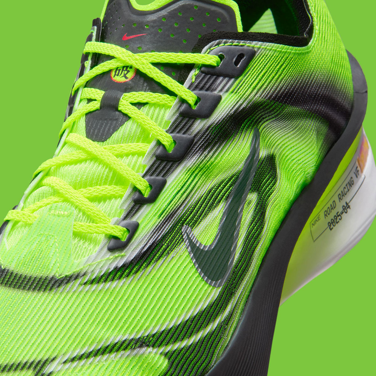 Nike Vaporfly 4 Ekiden Im8068 999 7
