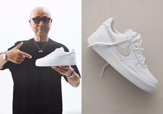 NOBU’s Sushi Club x Nike Air Force 1 Collaboration Is Coming Soon