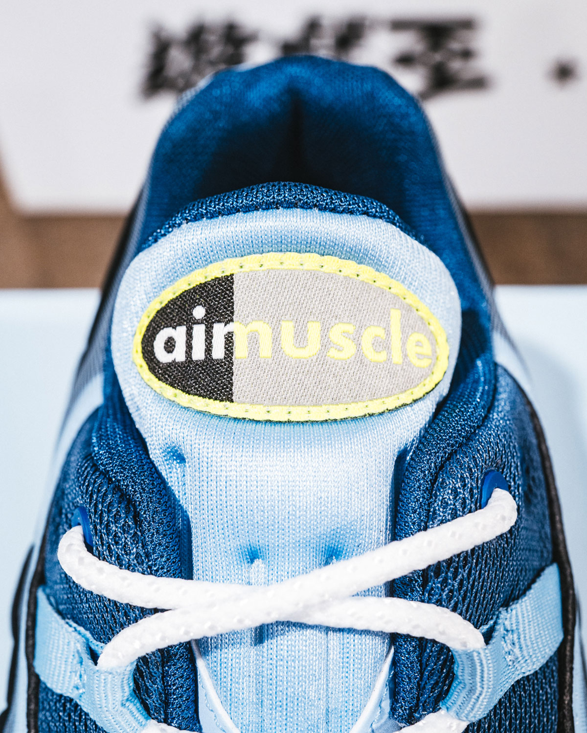 Nike Yugioh Air Max 95 Release Date 3