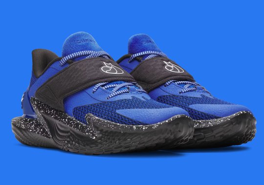 De’Aaron Fox Takes Us To School With The UA Curry Fox 2 "Lexington"